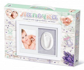 Набор для творчества - Лапочка. Слепки ножек и ручек вашего малыша, большая рамка со стеклом (Десятое королевство, 01910ДК)